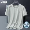 JEEP SPIRIT Herren Kurzarm-T-Shirt aus Eis-Seide