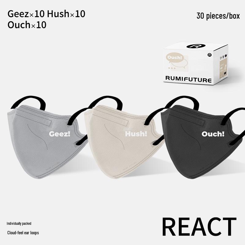 3D Farbverlauf Rouge Maske: Einweg-Gesichtsmaske für Erwachsene im Pure Desire-Stil