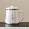 400ml Simple Ceramic Tea Cup With Infuser And Lid Tea Mugs Handle Personality Modern Coffe Cup For Home Office