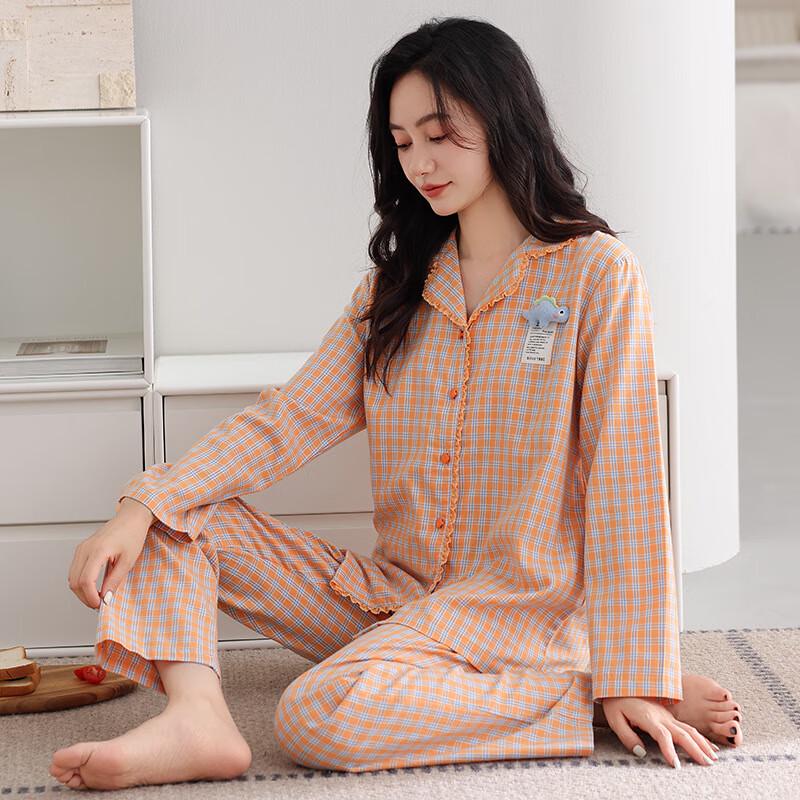 Women's Long-Sleeve Pajama Set with Chest Pads