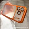 Applicable To iPhone17promax Original Matte Electroplating Mobile Phone Case Apple 16 All-inclusive Anti-drop PC Protective Case 14