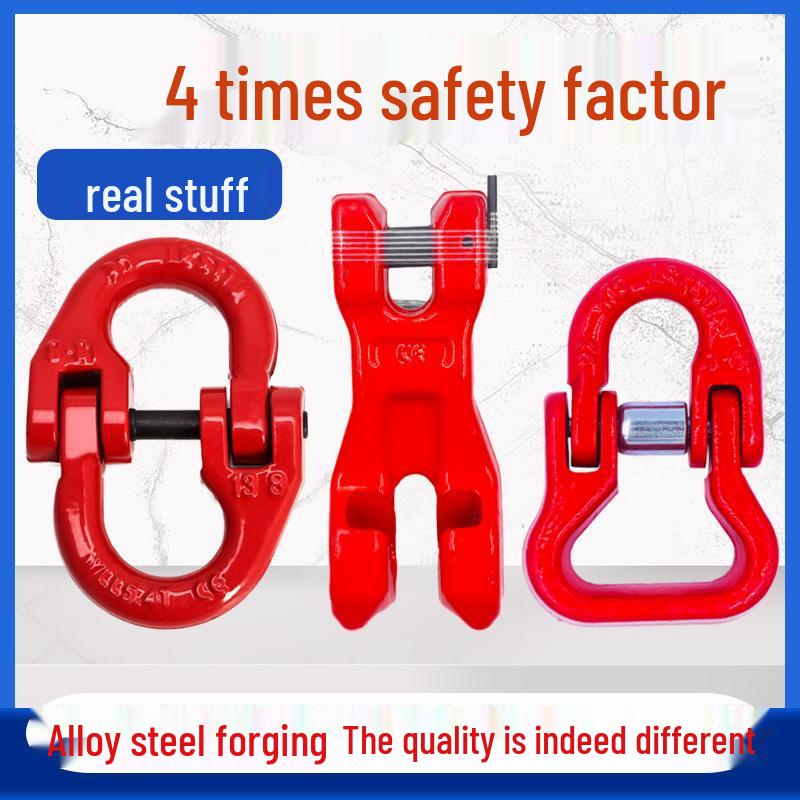 Double Ring Butterfly Buckle Chain Adjuster for Lifting Slings