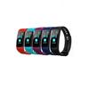 Smart Wristband Watch for Sport and Leisure SF-Y5 Purple