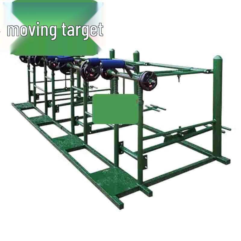 Outdoor Squat & Strength Trainer