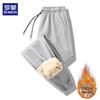 ROMON Men's Fleece-Lined Joggers