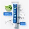 Yunnan Baiyao Spearmint Toothpaste