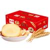 Felii Originale de Pâine la Abur Zhaohui