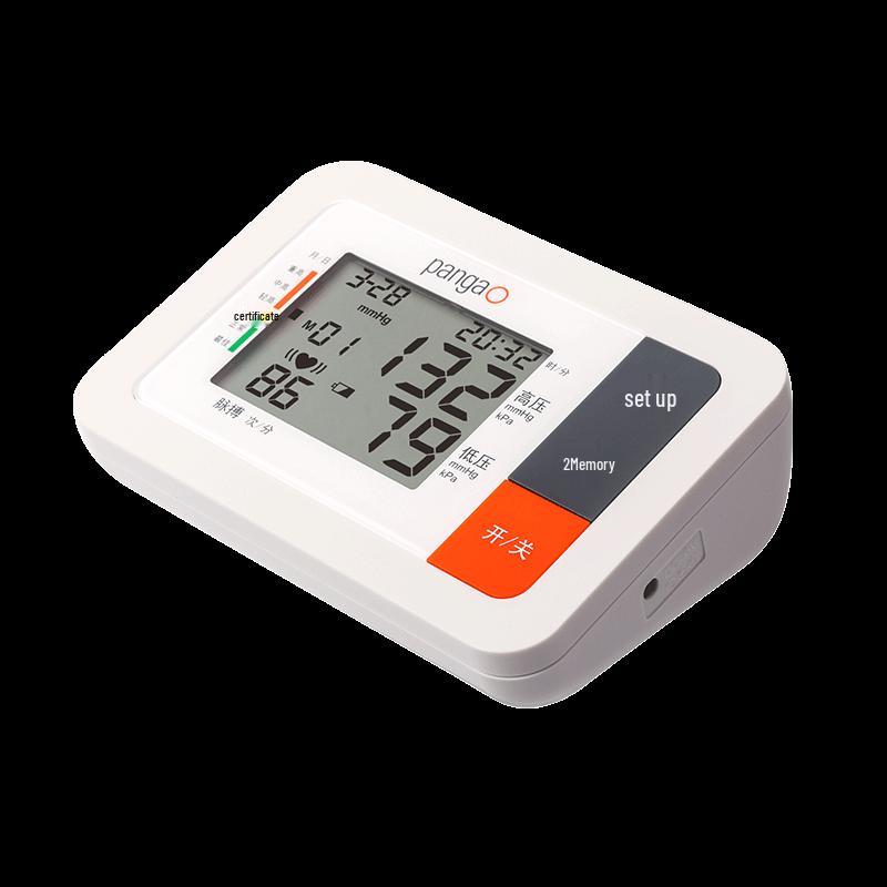 Pangao Smart Arm Blood Pressure Monitor