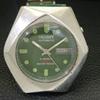 ORIENT AUTOMATIC 46941 JAPAN MENS VINTAGE GREEN COLOR DIAL WATCH a701860-5 R207-a701860