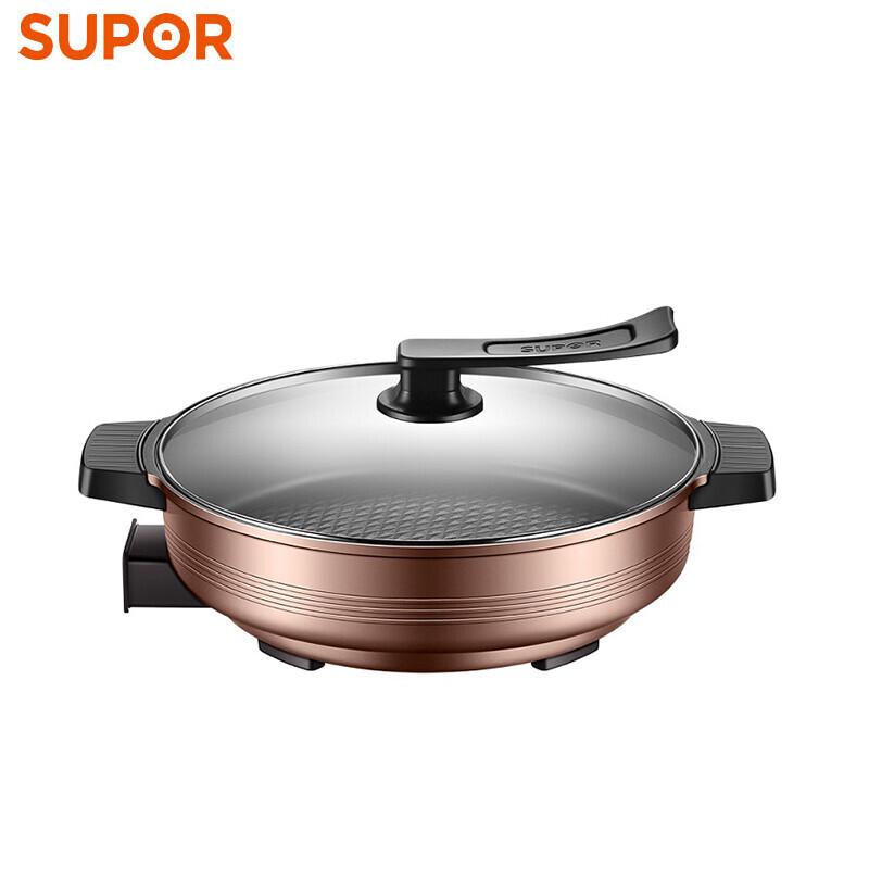Supor Multi-Function Electric Hot Pot & Griddle CN plug (adapter included)