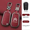 Dongfeng Citroën Schlüsselhülle für Versailles C5X, C6, Tianyi, Elysee, C3XR, Sega, C4L Modelle