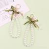 Ins Green Ribbon Bow Key Chain Pretty Pearl Strap Key Ring Bell Orchid Pendant Keychain  Girl