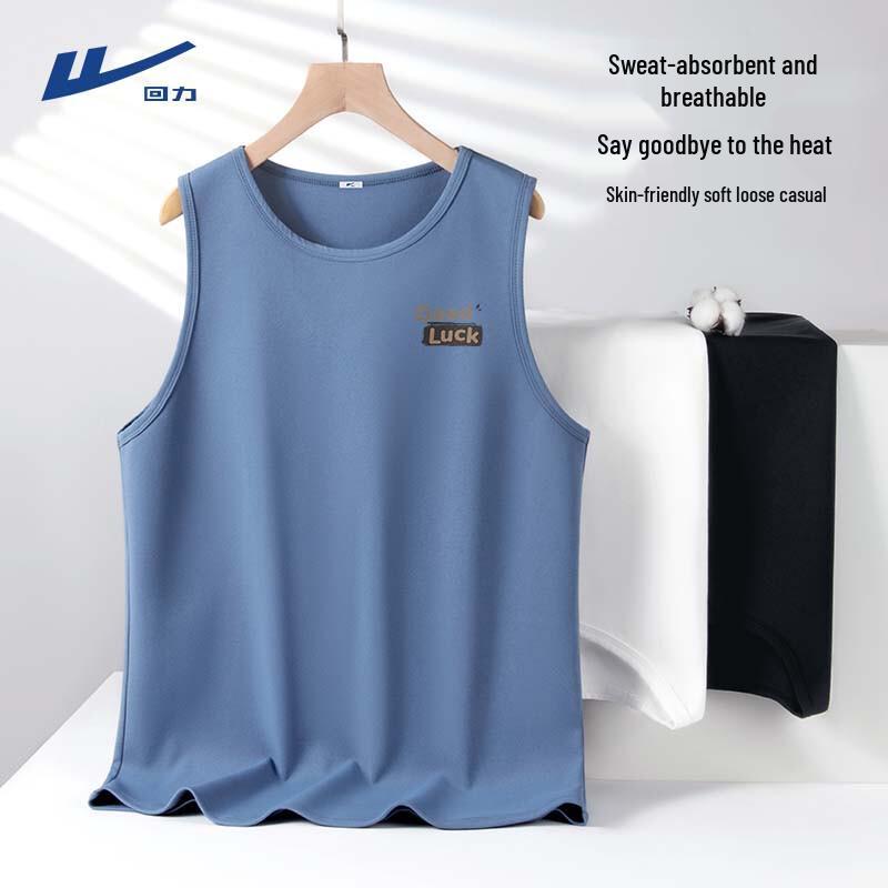 Warrior Men s Quick-Dry Ice Silk Sports Vest L