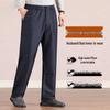 Pierre Cardin Men's Elastic Waist Casual Business Trousers