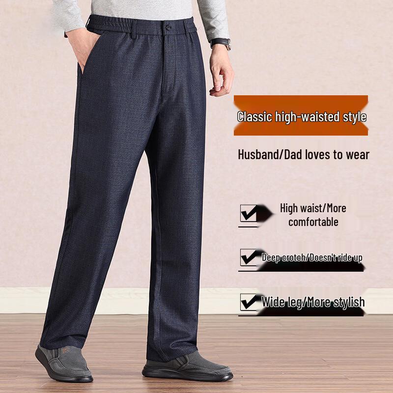 Pierre Cardin Men's Elastic Waist Casual Business Trousers