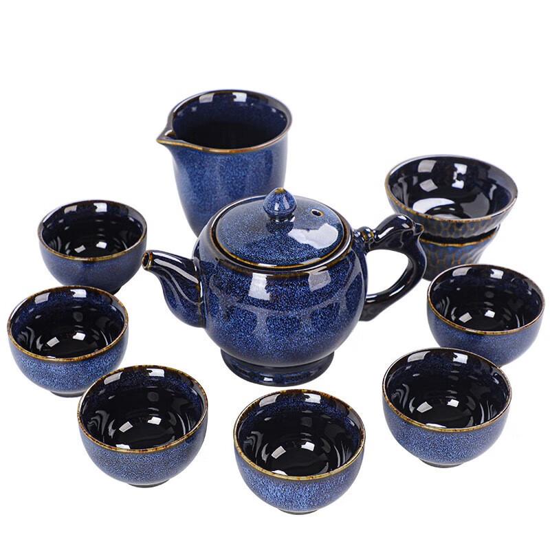 Tao Ding Xuan Kung Fu Tea Set