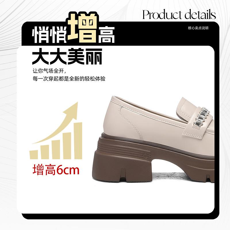Temperament thick-soled heightening loafers women's new round-headed small leather shoes comfortable British style fashionable versatile casual shoes