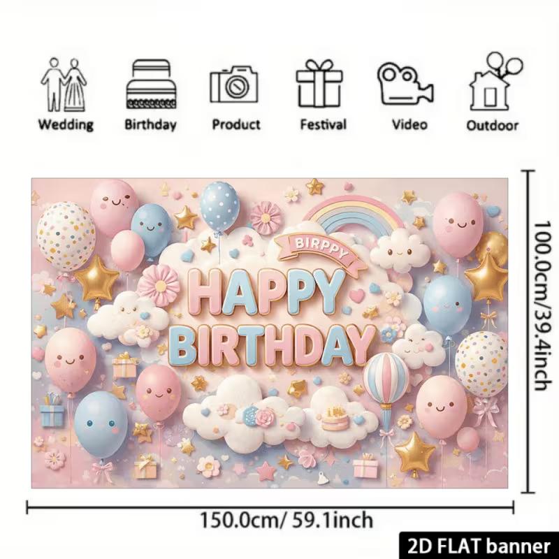 2D Soft Pink Blue Happy Birthday Backdrop Banner with Cute Smiley Balloons