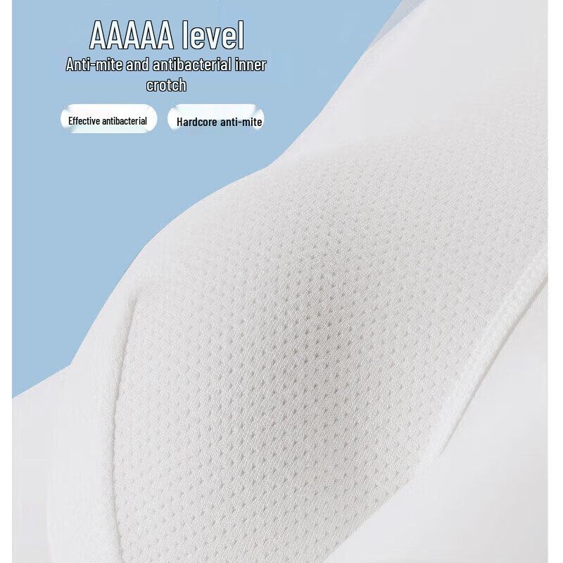 FENTENGCARE Men's Ice Silk Seamless Antibacterial Boxer Briefs