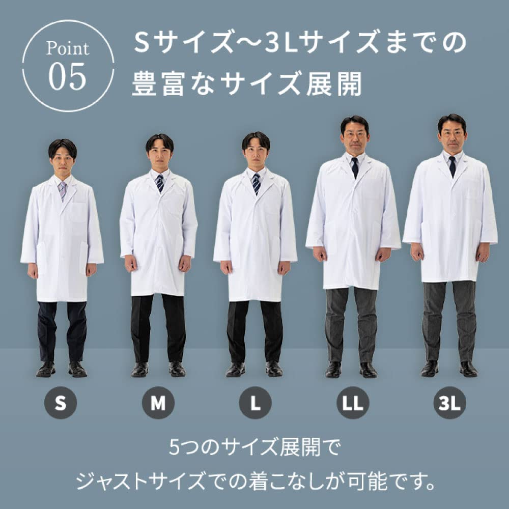 Matsuyoshi White Coat Long with Medical Doctor's Coat, (Size 3L), Men's, Examination/Training/Practical Wear, Sleeves, Pockets,