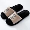 Jujia Autumn/Winter Warm Cotton Open-Toe Slippers for Men and Women