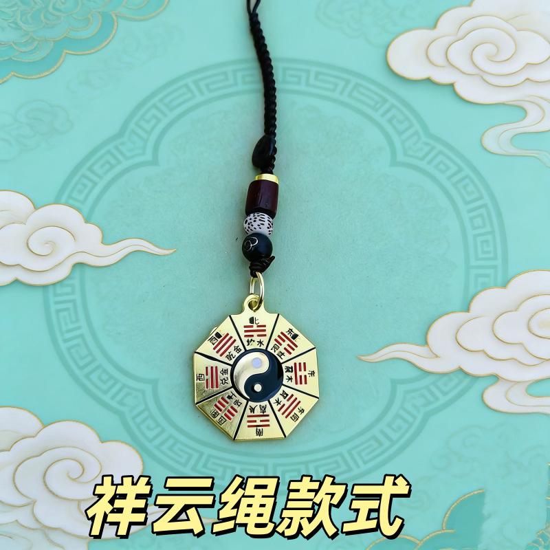 Chinese alloy painted gossip keychain pendant metal accessories pendant bag hanging gift decoration