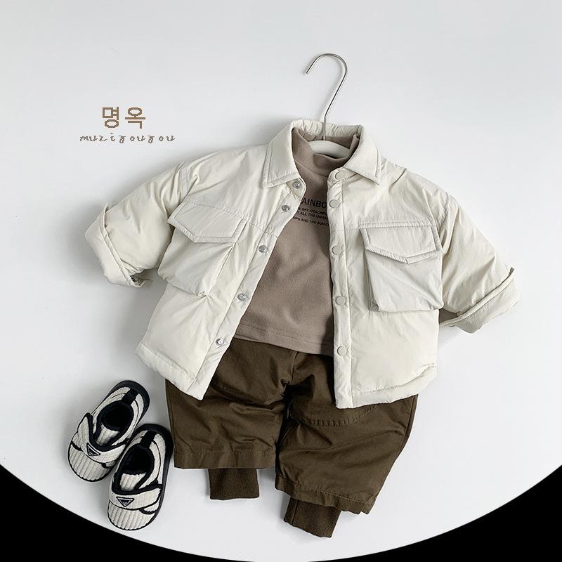 Korean Style Unisex Kids Padded Warm Wide Leg Winter Casual Pants