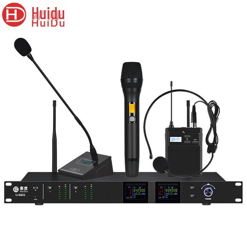 HuiDu Professional Wireless U-Band Microphone (CN Version)