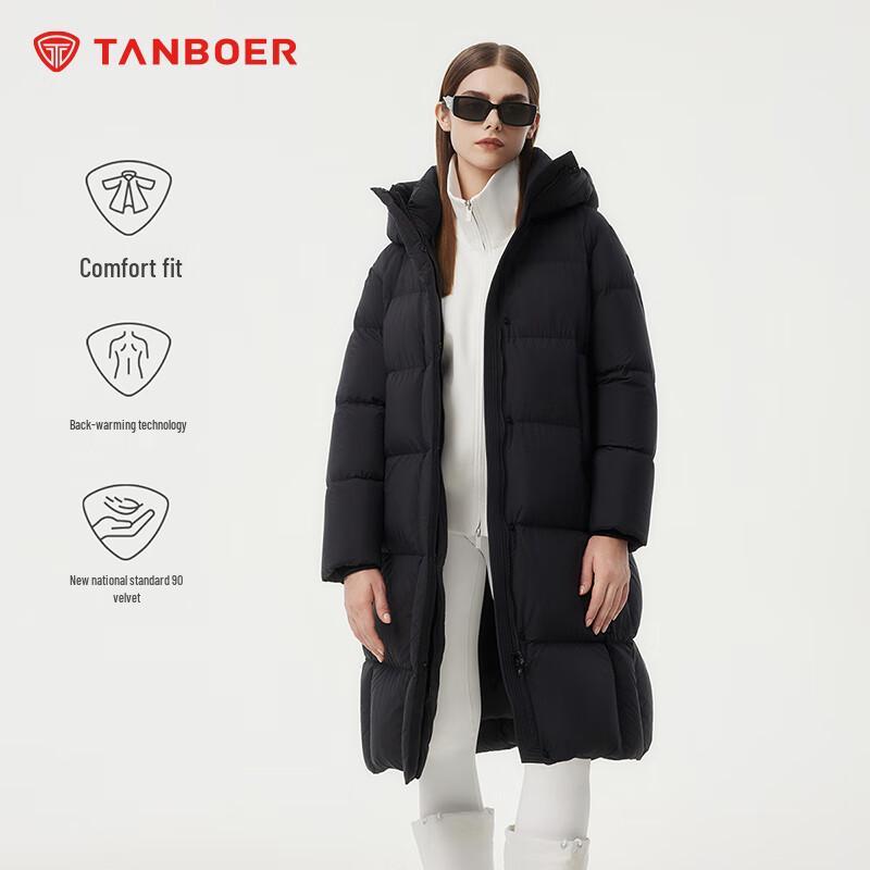 

Tanboer Women s TBF530836Z Long Thickened Hooded Down Jacket 2XL