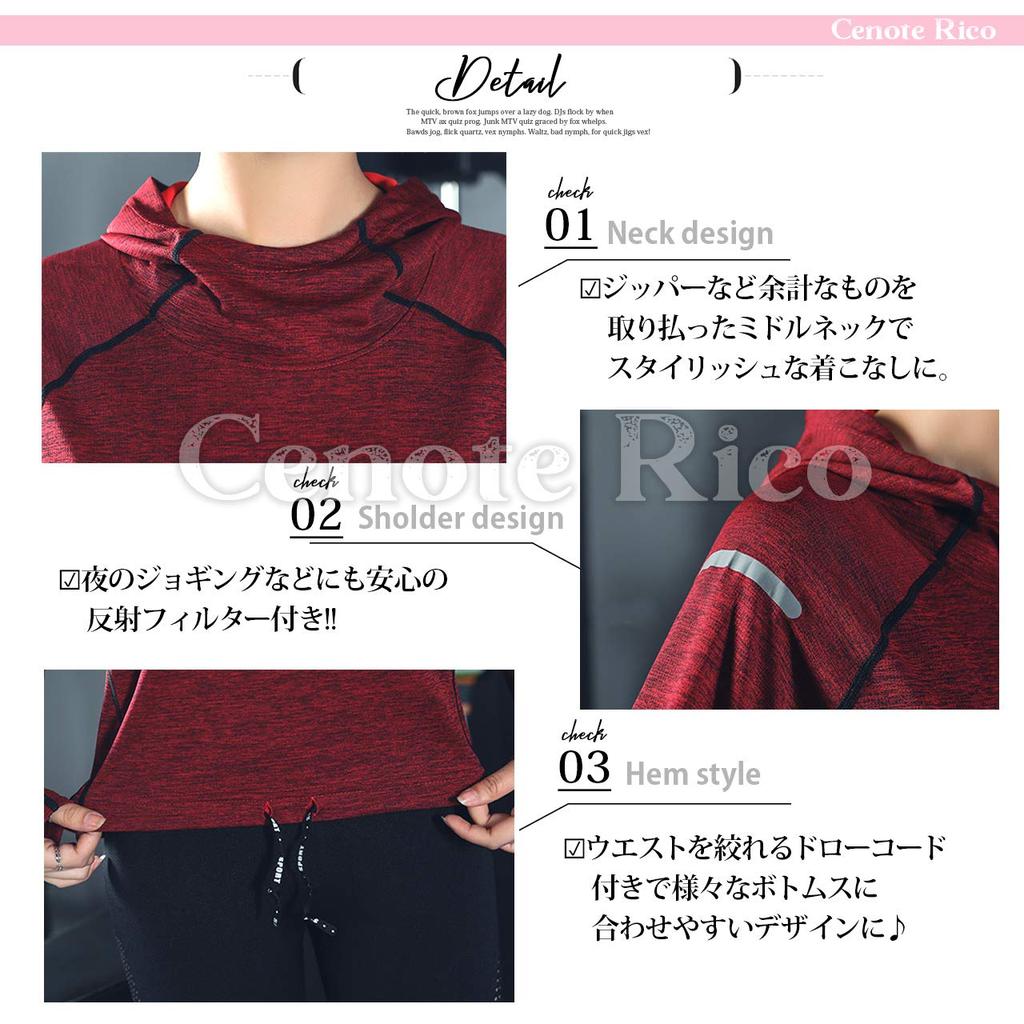 Simple and Stylish Long Sleeve Wear for and Available In Plus Also CR20 Cenoterico Size Women's Quick-Drying Hoodie/Training Gym, Fitness, Yoga.