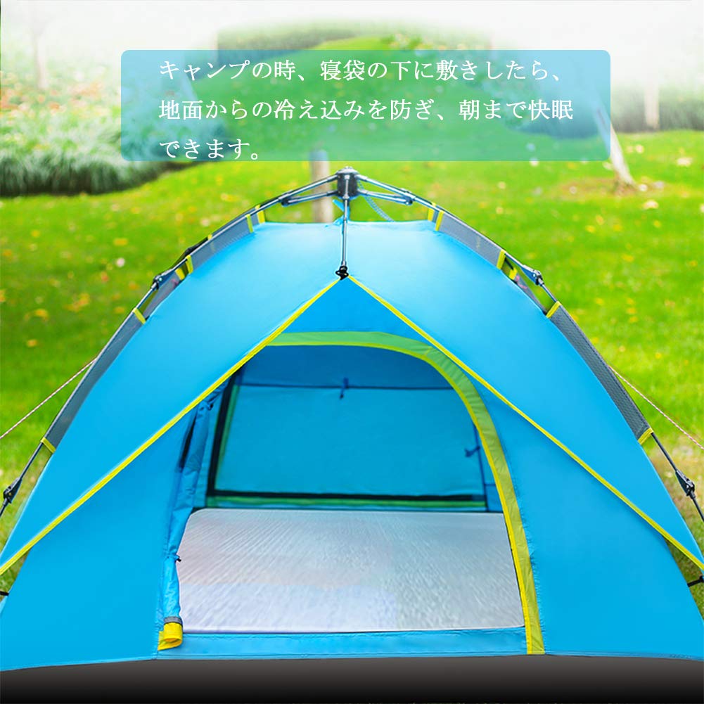 HWSHOW Aluminum Sheet, Silver Mat, For Camping, Aluminum Mat, Thermal Insulation (100120150180200250cm X 200cm), Leisure Sheet, Picnic Sheet,