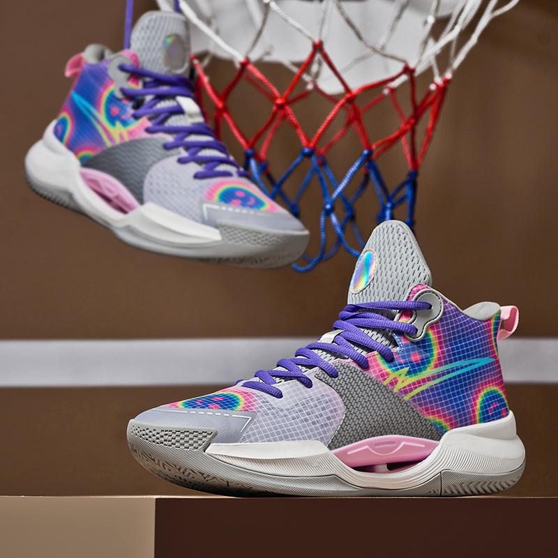 Ultra-Light Basketball Shoes for Men, Spring and Summer Practical Wear-Resistant Sneakers for Teenagers and Students, Sports Sho