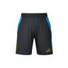 Adidas Soccer Bottom Men's Black IQ0811