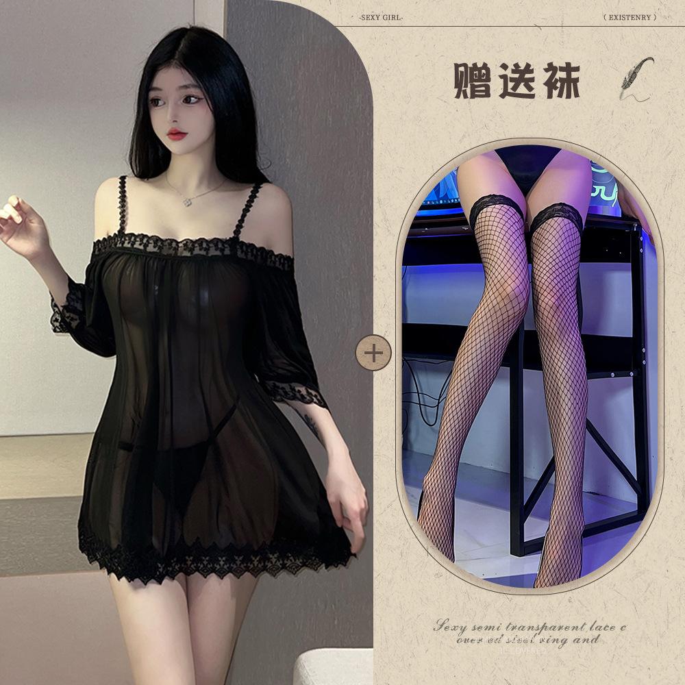 Sexy lingerie sexy perspective lace pure desire uniform temptation passion suspender free wholesale