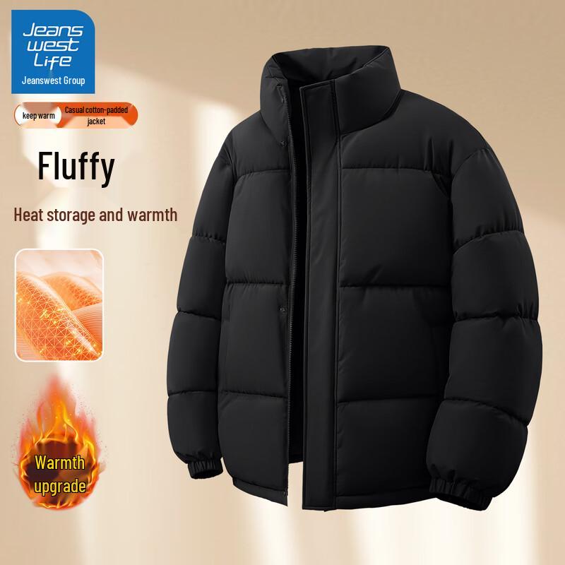 

Jeanswest Men s Stand-Collar Padded Winter Jacket 3XL