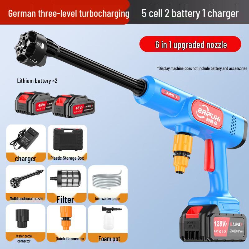 Kalei Portable Cordless Car Washer CN plug (adapter included)