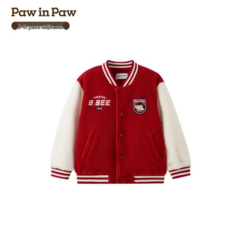 PawinPaw Kids Cartoon Bear Baseball Jacket 130
