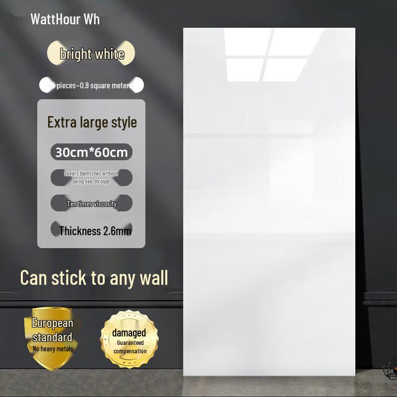Self-Adhesive Anti-Oil Kitchen Wall Panels