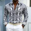 2026 Neues Herrenhemd Schlangenprint Langarmhemd Slim Fit Bügelfrei Business Casual Hemd Street Style Hochwertiges Hemd