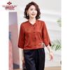 Yuzhaolin Chinese Style 3/4 Sleeve Set for Mature Women
