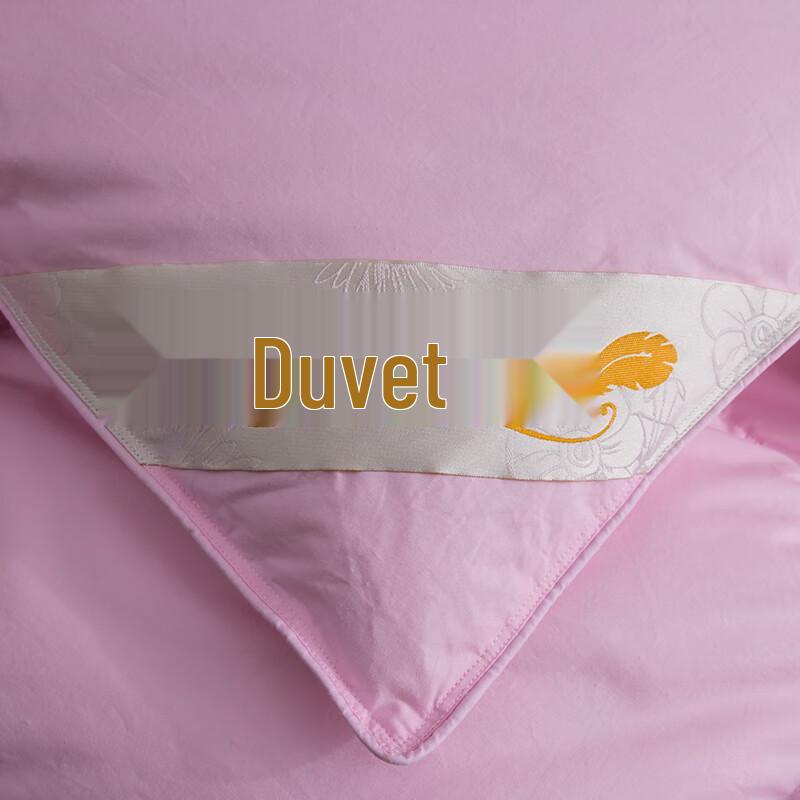 Muxinzi Auslaufsichere Baumwoll-Daunendecke