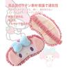 GHDVOP My Melody Eye Mask, a Fun, Anime-themed Sleep Mask Featuring a Cute, Fluffy Character. It Provides a Restful, Comfortable Sleep, Blocks Out Lig
