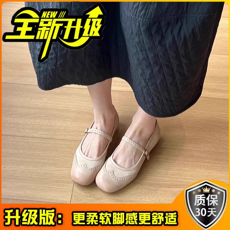 Women's high-heeled single shoes spring and summer new fashion ballet shoes retro versatile engraved shallow mouth Mary Jane shoes