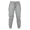 Men Jogger Solid Color Drawstring Plush Thick Warm Pants Sweatpants Trousers