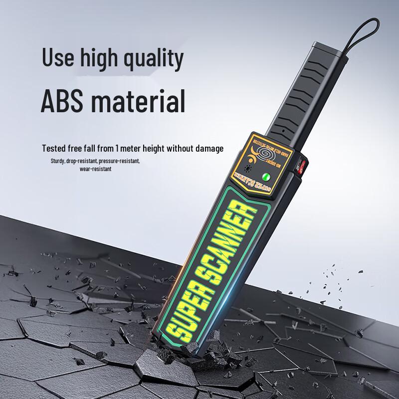 Handheld Metal Detector for Security Checks (CN version)