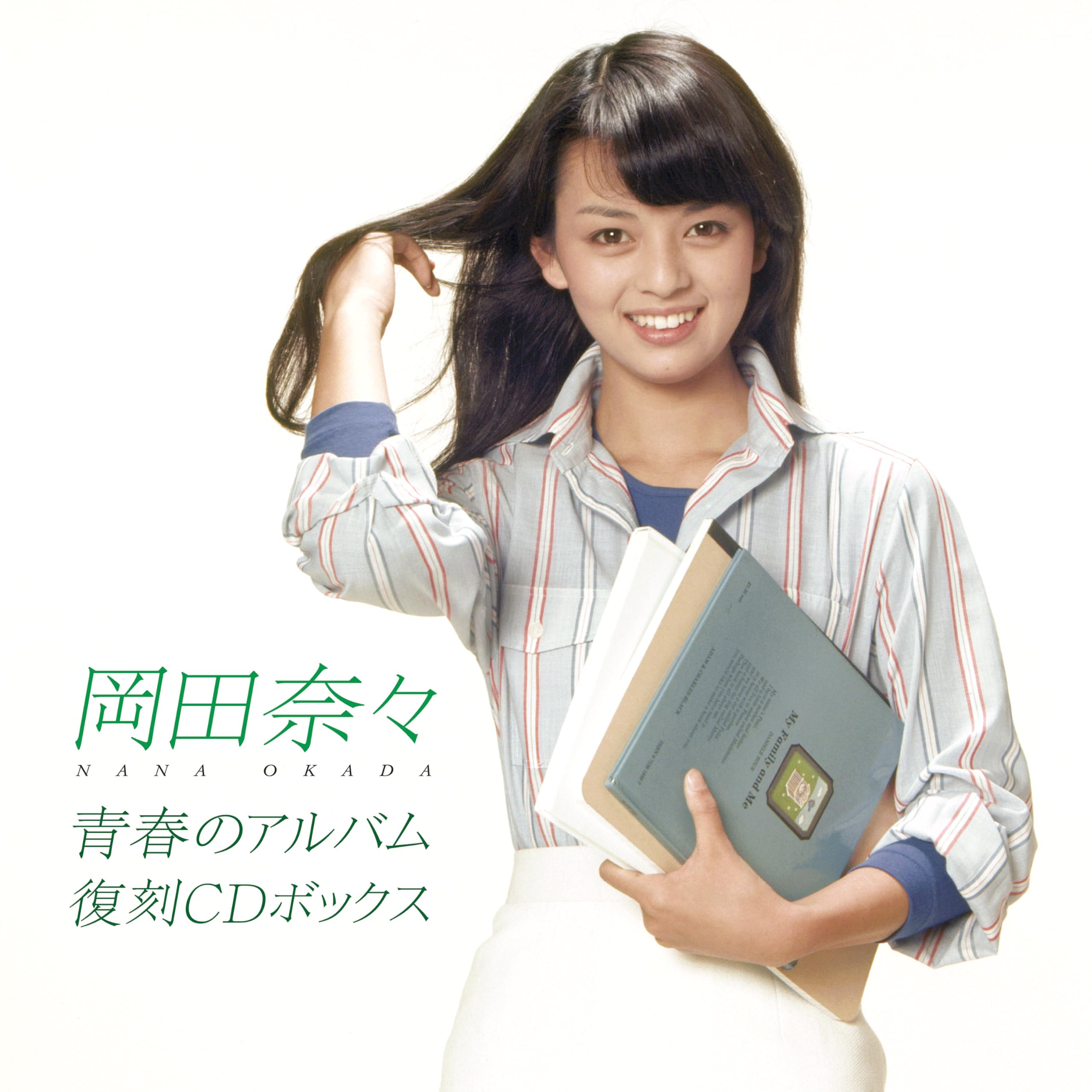

Youth album reprint CD box (no bonus)