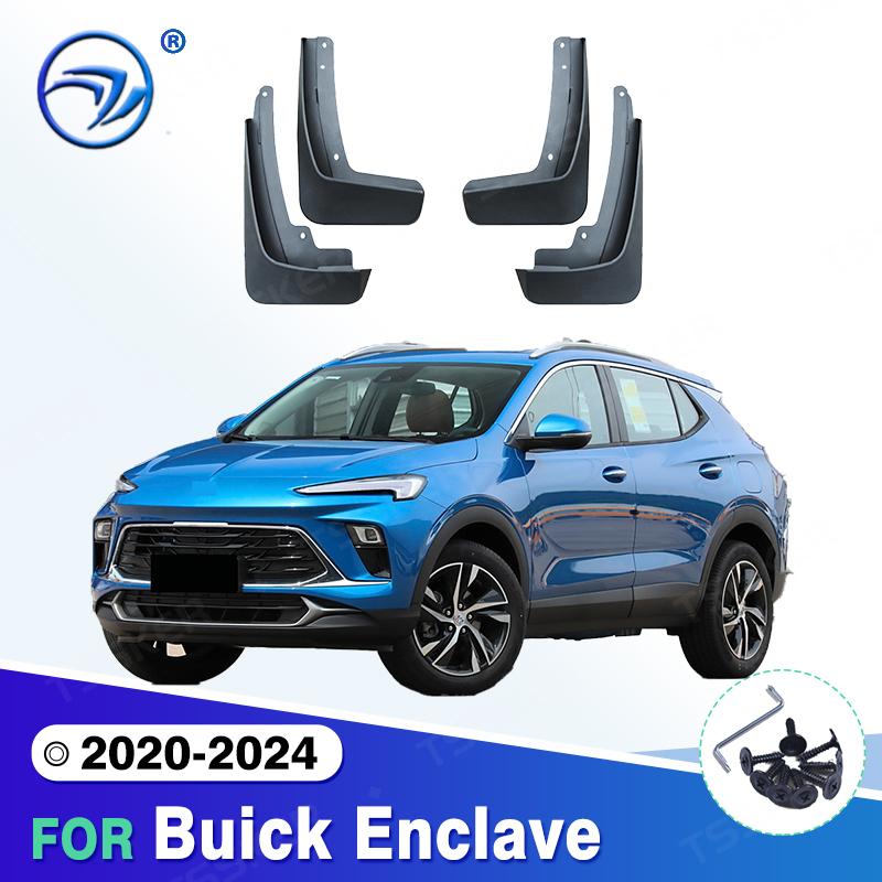 For Buick Enclave     2024 Mudflaps Splash Guards Mudguards Mud Flaps Fender car Accessories 2020-2024