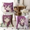 1pc Ayano Sugiura Anime Characters Pillow Case Fashion Square Pillowcase Bedroom Sofa Room Ins Decoration Leisure
