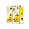 BB Lab Bio Olive & Zitrone Shot, 2 Schachteln