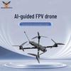 Jiangming AI-Guided FPV Inspection Drone (CN version)